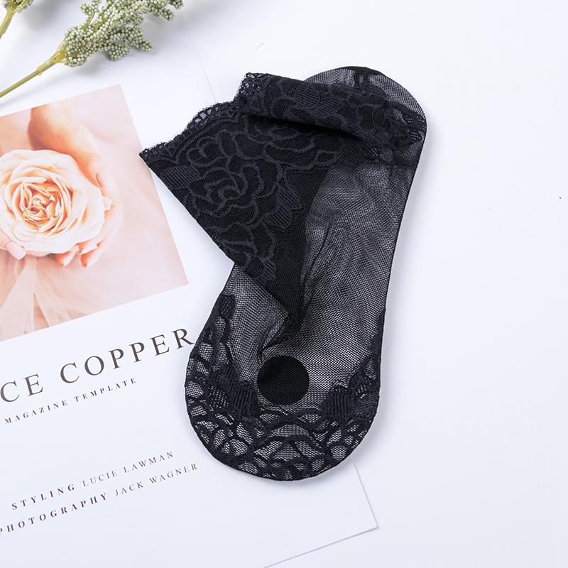 Spitzen-Socken | Unsichtbare Eleganz & Atmungsaktiver Komfort - 1 + 1 GRATIS