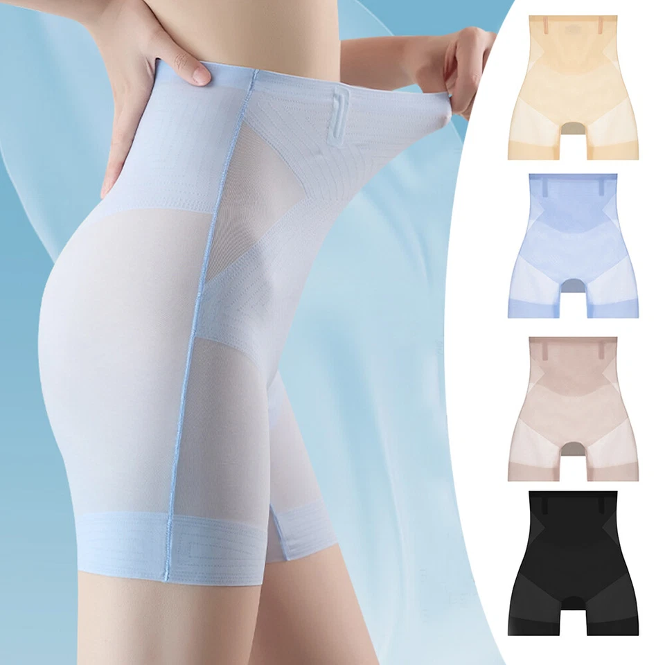 Ice Silk Formende Shorts | Unsichtbarer Komfort für den Alltag - 1 + 1 Gratis!